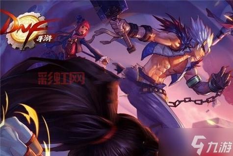 DNF街头PK指南：最强职业与技巧解析