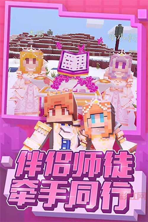 WOW多玩魔盒下载指南：最佳魔兽世界助手推荐