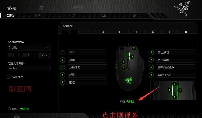 如何掌握一杆禽兽狙？CF玩家必看瞬狙技巧