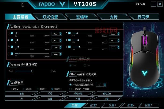 如何掌握一杆禽兽狙？CF玩家必看瞬狙技巧