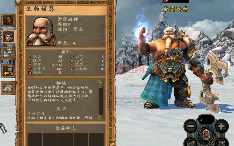 英雄无敌5中文版游戏攻略：从入门到高手的必备指南