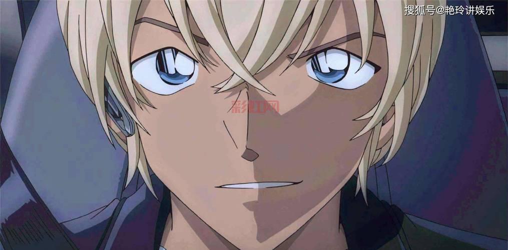 柯南同人H：穿越黑衣组织的秘密与欲望之战