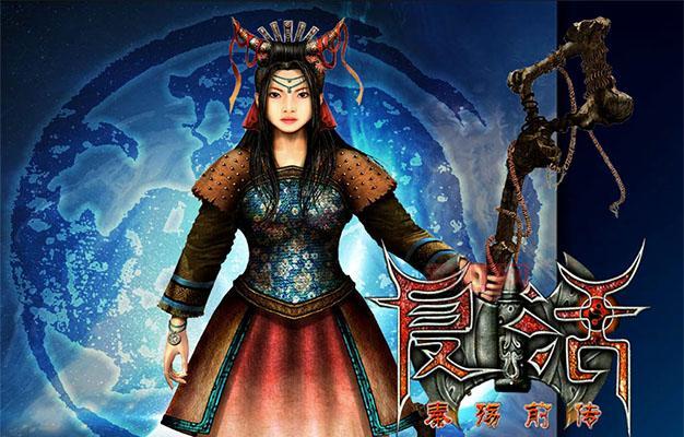 复活秦殇前传：揭秘战国纷争与复活传奇的英雄故事