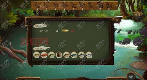 侠客风云传钓鱼攻略：鱼类分布与钓鱼技巧全解析