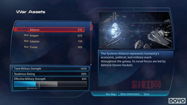 质量效应3攻略：全员任务与技巧指南