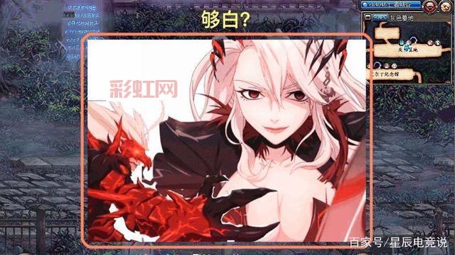 DNF大白兔是什么?玩家必知的玛巴斯技能与打桩秘诀