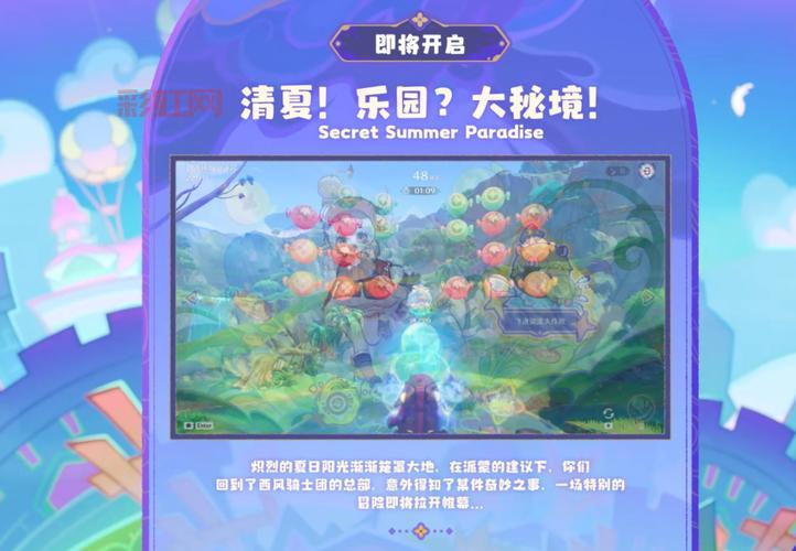 伪T2套装详解：经典装备的复刻与新意