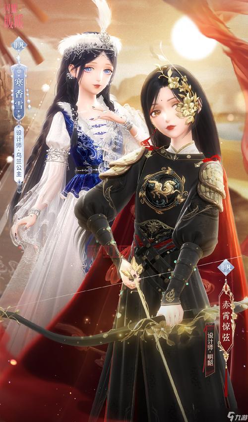 伪T2套装详解：经典装备的复刻与新意