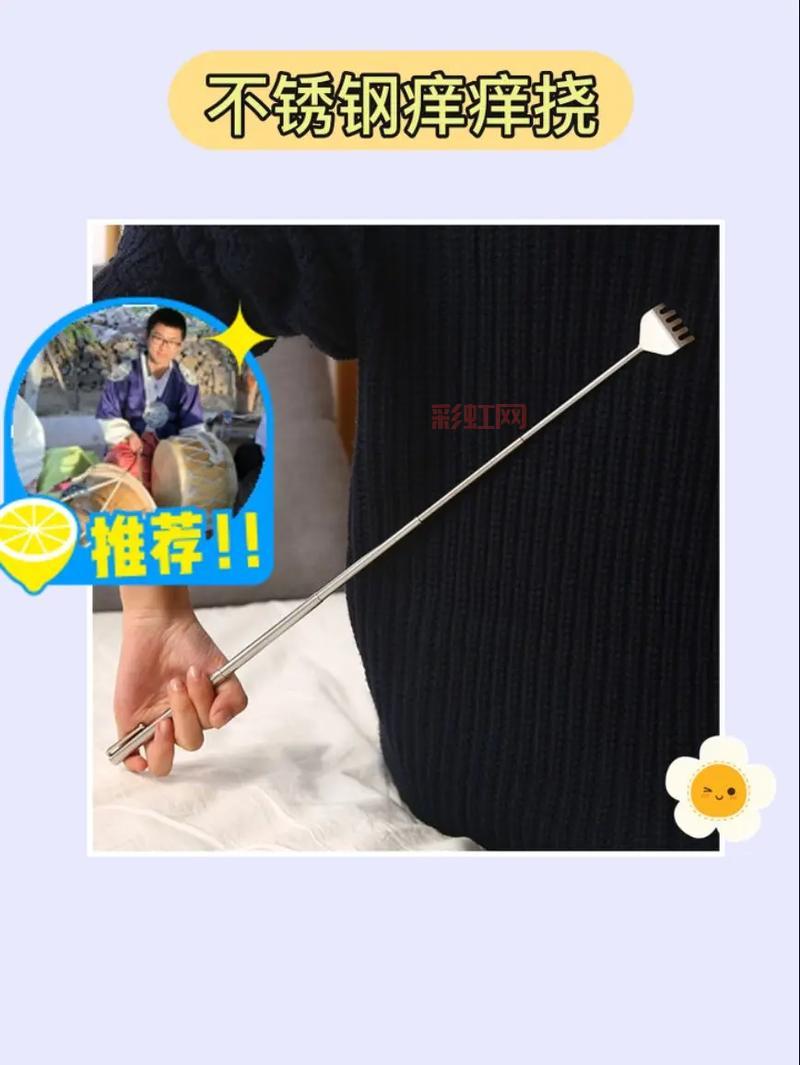 仙踪林欢迎您：全网影视、追剧神器尽在掌握