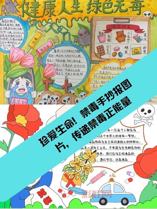 找不到黑骑士的狮鹫？这份任务冲突解决指南请收好！