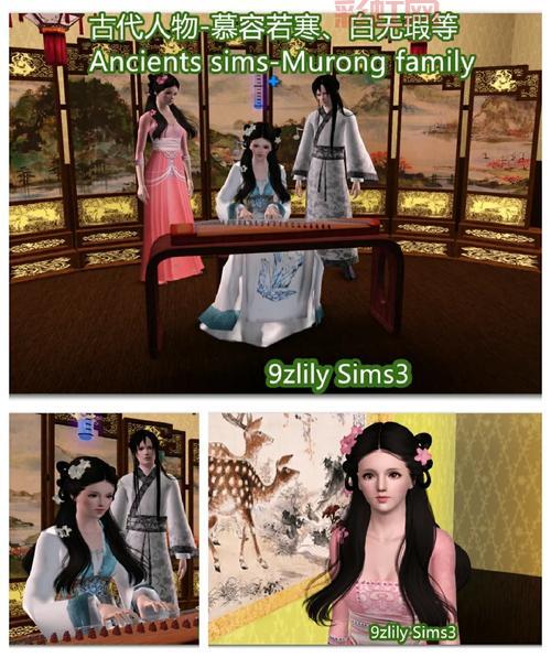 探索模拟人生3年龄秘籍:让角色变年轻的技巧