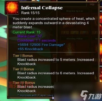 火炬之光3DM游戏深度解析：职业选择与玩法攻略