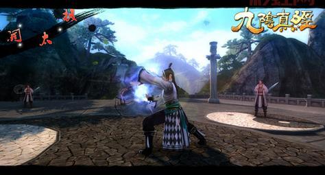 掌握九阴真经魁星踢斗，轻松打出高额输出