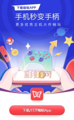 安卓100下载攻略:畅享兼容所有手机的乐趣