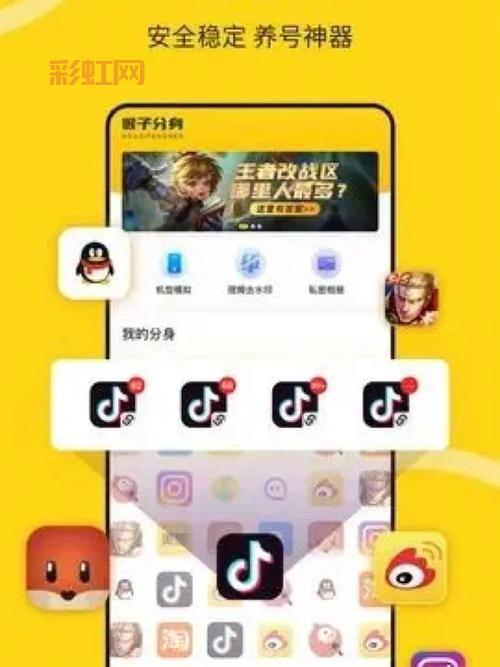 安卓100下载攻略:畅享兼容所有手机的乐趣