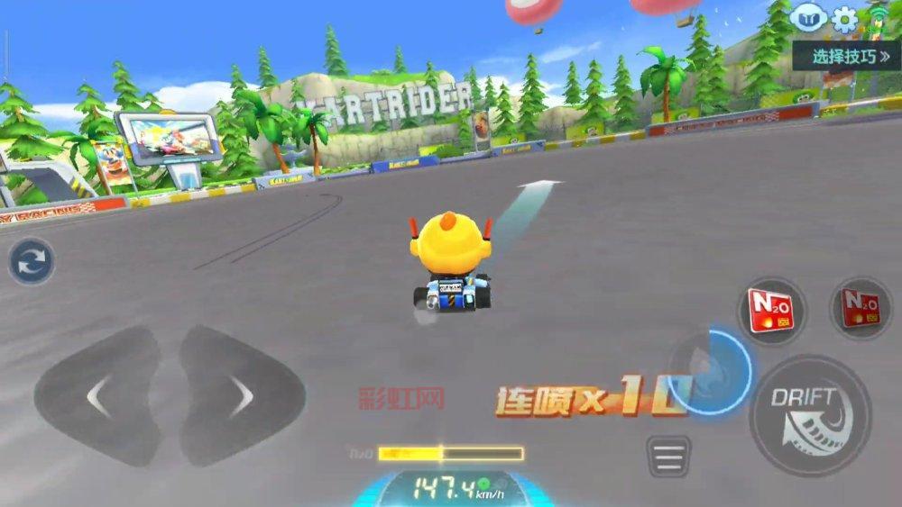 跑跑卡丁车连喷教学：快速掌握双喷技巧