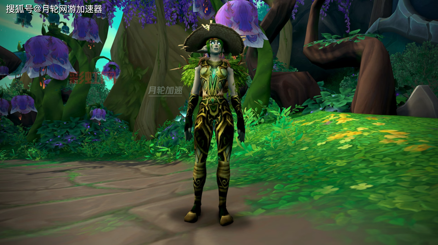 如何捕捉暮色巡游者:魔兽世界泰达希尔稀有宠物指南