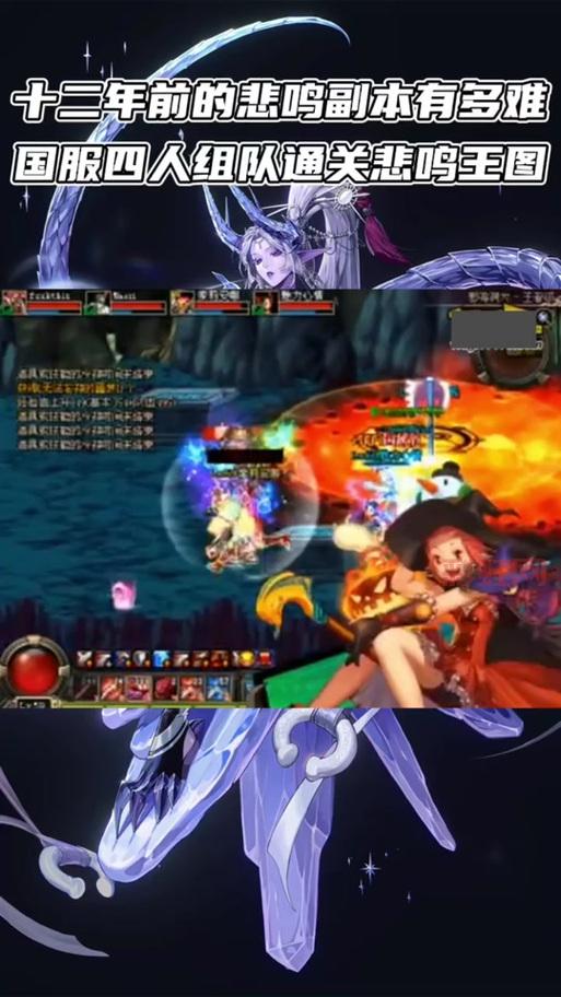 DNF悲鸣首饰3件套强力推荐，助你轻松度过过渡阶段