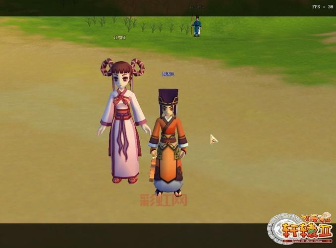 古月圣:轩辕剑系列中的神秘白狐医者