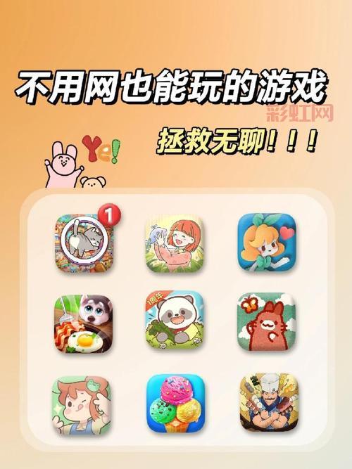 不用下载就能玩的小游戏合集，随时随地，想玩就玩