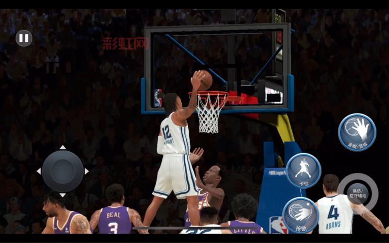 NBA 2K16手游：畅享逼真画面与流畅操作的篮球乐趣