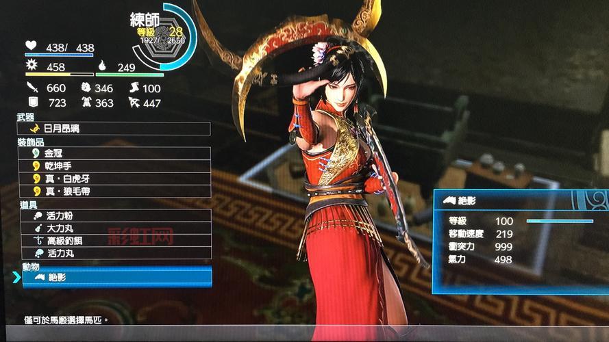 真三国无双8 PC版战斗技巧与游戏玩法解析