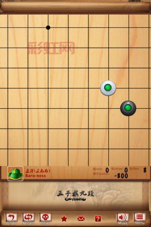 九宫阵全面解析：从基础规则到高级技巧