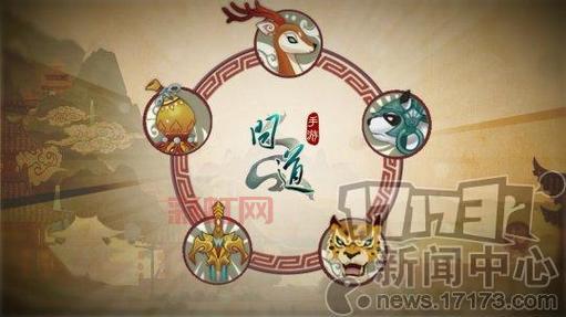 掌握问道五行技巧，轻松赢得大奖