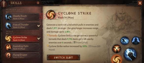 全面解析武僧技能搭配：如何打出高伤害与聚怪效果