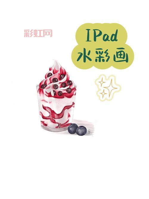 QQ炫舞图标点亮指南:一步步教你完成