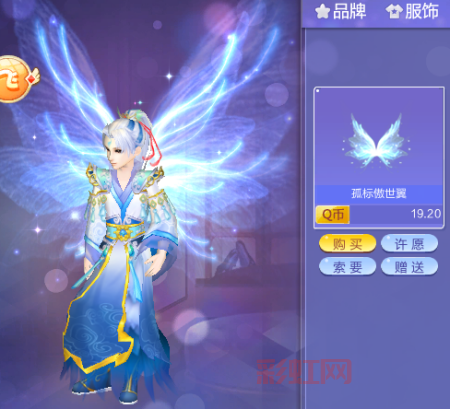 玩转炫舞好友印象,这些小技巧助你成为好友焦点!