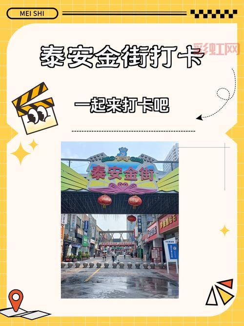 一步步教你iPad3越狱：轻松搞定全攻略