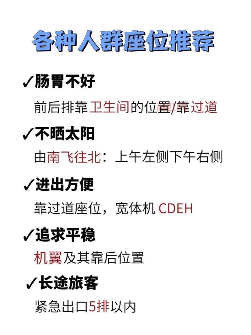 一步步教你iPad3越狱：轻松搞定全攻略