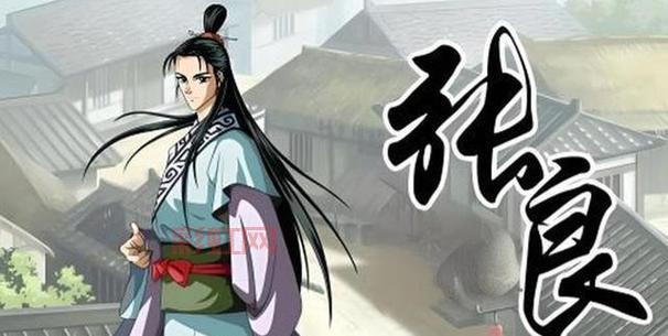 VS三国全图辅助揭秘：畅享全局视角，决胜千里之外