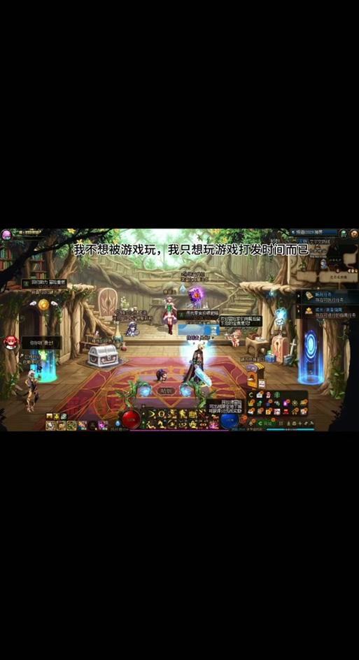 DNF黑钻售货机在哪？位置一览及高级售货机介绍
