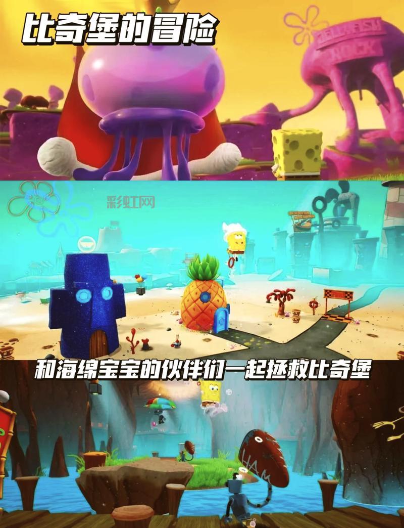 太空救援下载：休闲益智小游戏，轻松解压！