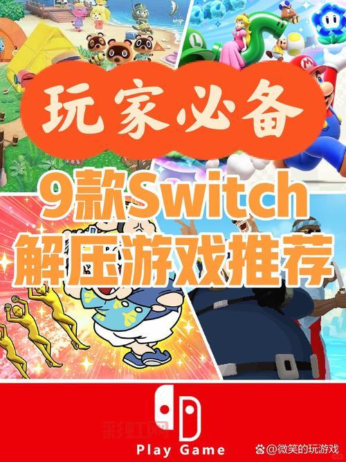 太空救援下载：休闲益智小游戏，轻松解压！