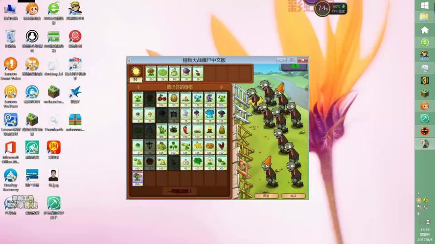 疯狂的棺材攻略大全：资源收集与生存策略