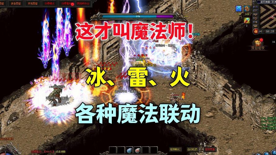 暗黑3职业大全：各职业优缺点一览