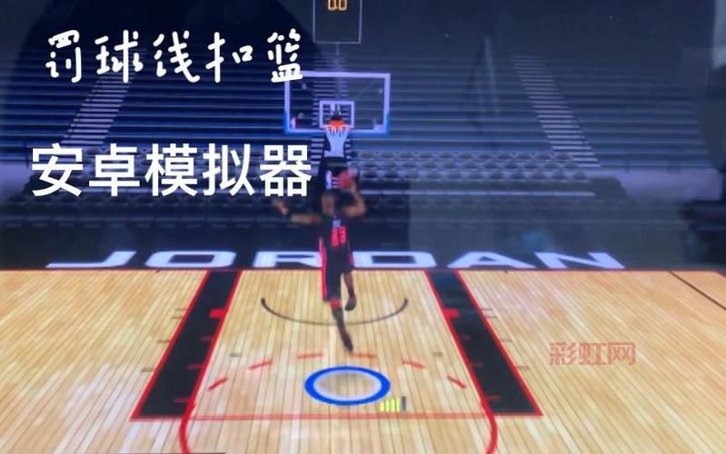 nba2k11中文版汉化补丁哪里有？手把手教你安装中文版
