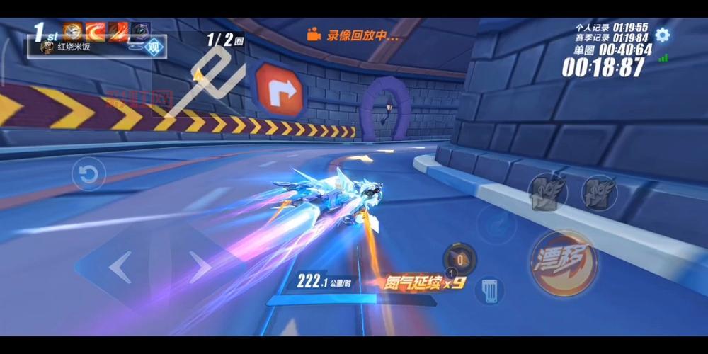 森林跑法全面攻略：突破成绩上限的核心技巧