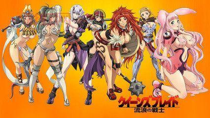 女王之刃第三季全集：女皇权力斗争的冒险篇章