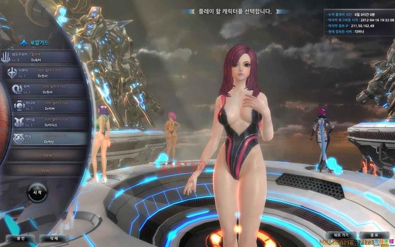 女王之刃第三季全集：女皇权力斗争的冒险篇章