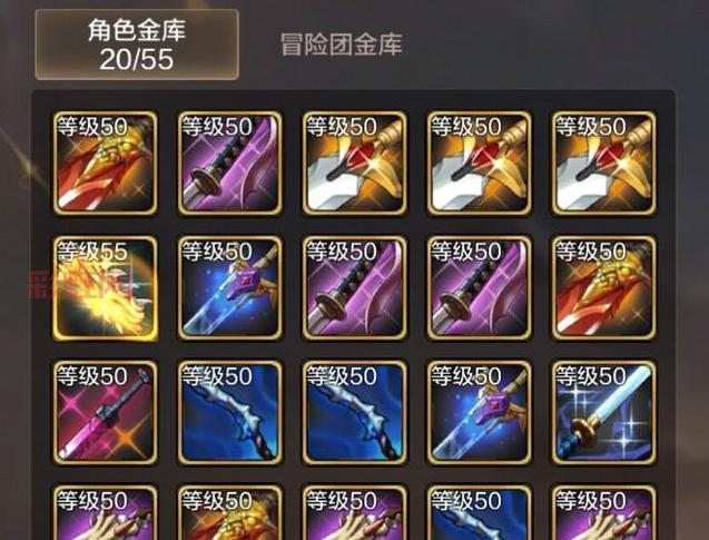 DNF光炎剑你了解多少？普通攻击触发光炎，追击敌人超给力！