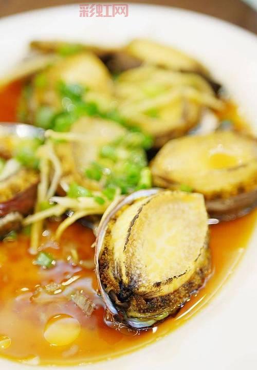 清蒸鲍鱼的最佳做法与技巧