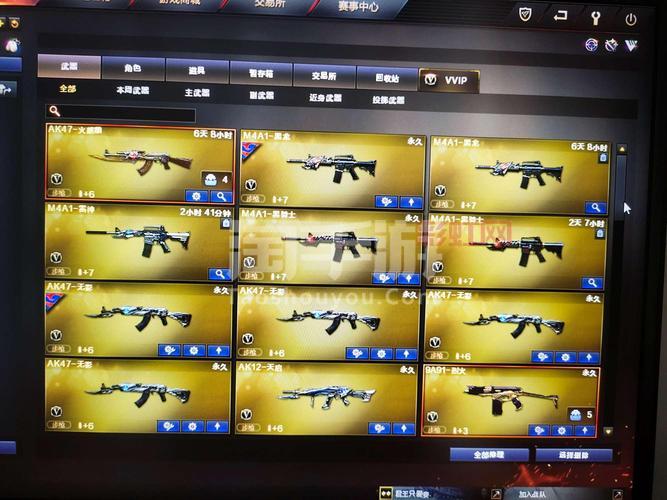 CF幸运转盘活动来袭,开黄钻抽永久武器真香!