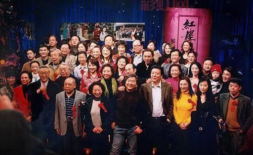 87红楼梦演员重聚