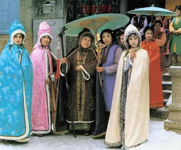 87红楼梦演员重聚