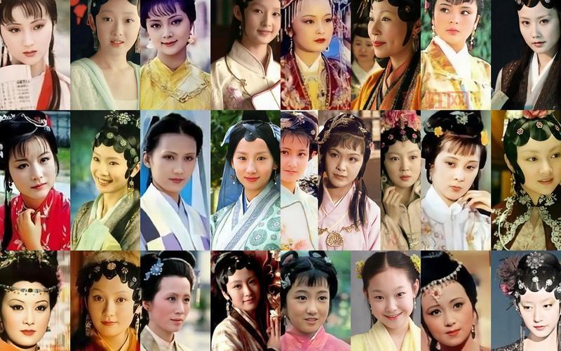 87红楼梦演员重聚