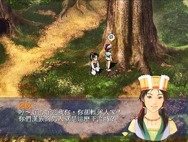 新仙剑奇侠传原来有隐藏结局！灵儿月如复活你都不知道？